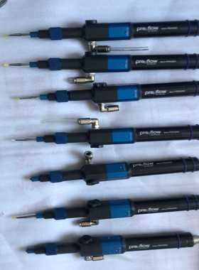 德国Preeflow螺杆点胶控制PEN300／450/-议价