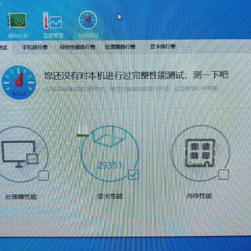 议价显卡HD6770显存4gddr5需6议价