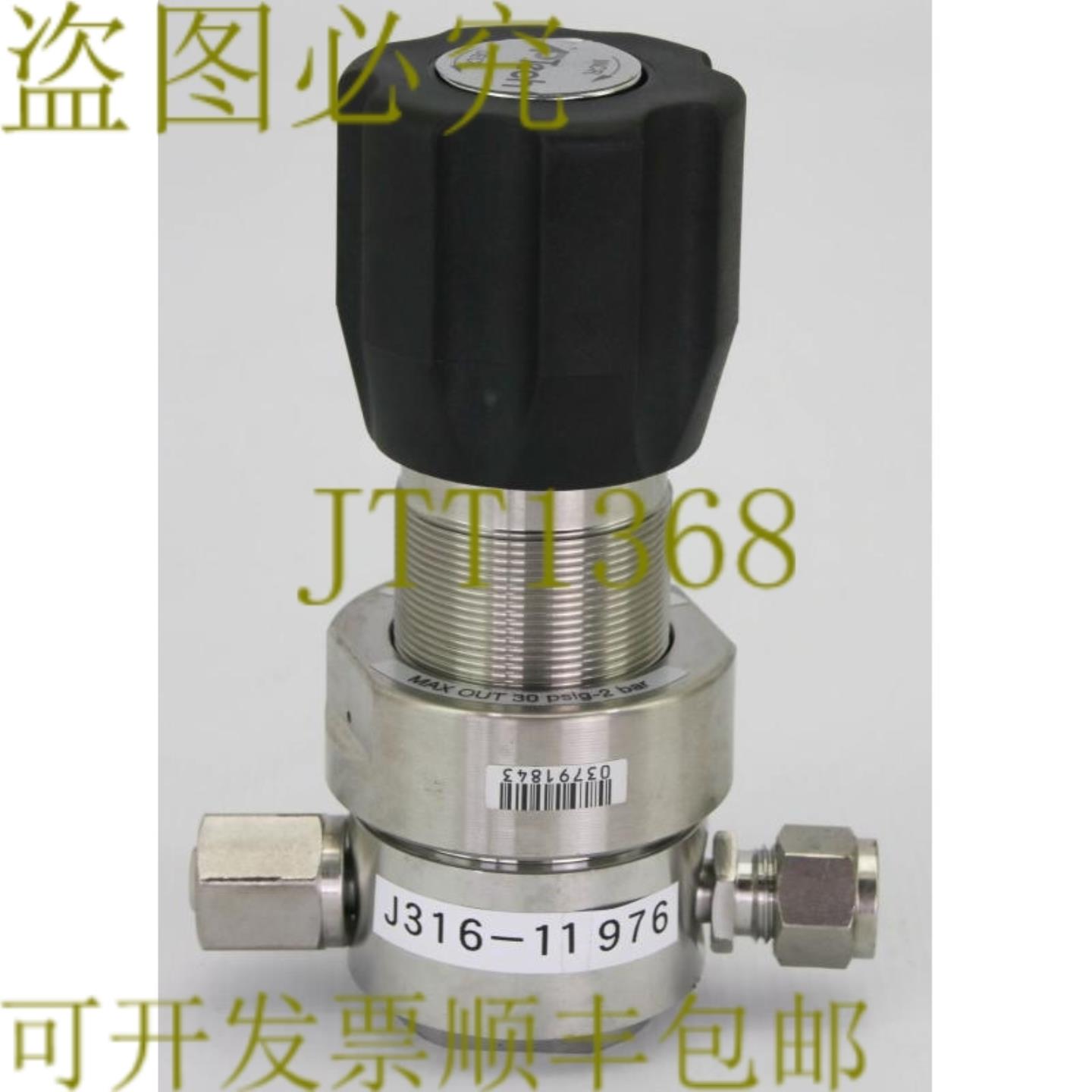 供应11976 APTECH 调节器 AP1002SM 3PW MV4 FV4 0 P