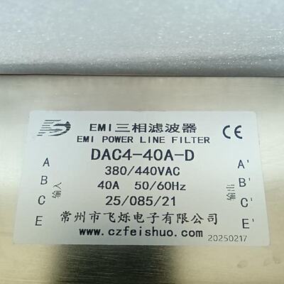 （请询价）瑞士原装PILZ皮尔兹安全开关PSENcs1.1n型号5