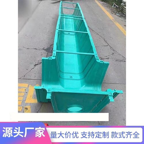 玻璃钢排水渠U型槽复合排水沟线性成品树脂排水沟厨房排水槽