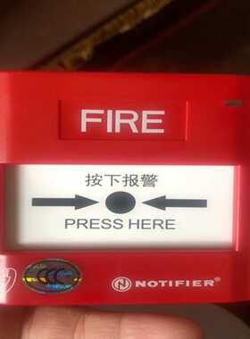 诺帝菲尔J-SAP-M-M500KC手动报警按钮M500K询价