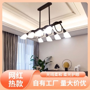 店灯 s%美式 餐厅吊灯现代简约饭厅灯北欧风格 家用创意个性 多头服装
