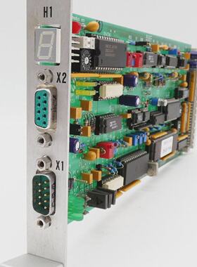 Haas Laser Khlung 2 1806180001 180618AH 180618LS V2.0 Platin