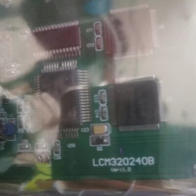 全新库存LCM320240B5.7寸液晶显示屏-议价