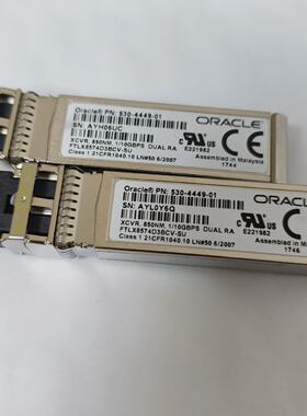 询》原装530444901FTLX8574D3BCVS