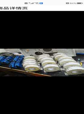 【星慕电子】ABB   ES2000-9725   直接拍 不优惠