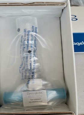 【请询价】世伟洛克SS-4BMRG-VCR6