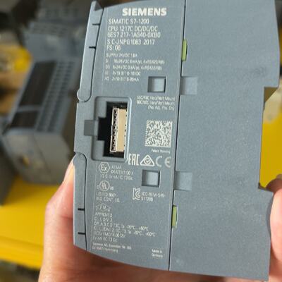 S71200 CPU1217-询