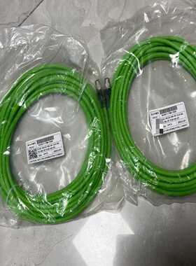 SVLEC昆山兴威联连接器，4芯询价