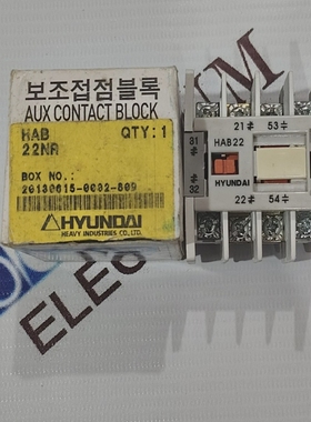 HYUNDAIELECTRICHAB22NR/HAB22AUXILIARYCONTACT添加接
