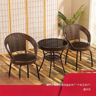 厂家茶几现代简约小茶桌网红庭院防水藤椅三件套户外椅休闲阳台小