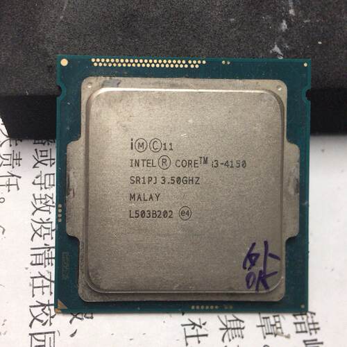 【询价】i3-4150 1150 CPU 单通道内存使用完好 支持