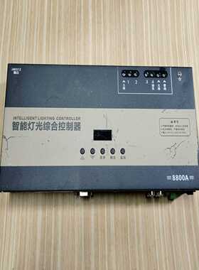 丰瑞鑫8800A智能灯光控制器，拆机品，外观有使用痕迹，支持--议