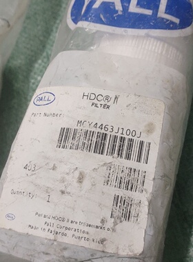 Pall过滤器HDCII型号分别是MCY4463J100议价