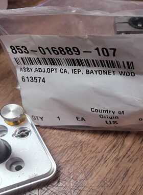 LamPN:853-016889-107LSRIEP--议价商品