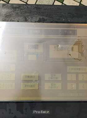 #触摸屏/触控屏普洛菲斯3180045-01触摸屏，询价