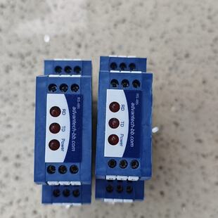 询价研华485LDRC9转换器485工业隔离转换模块