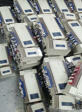 信捷plc加扩展模块 XC3-48R-EXC-E2DA-H议价商品