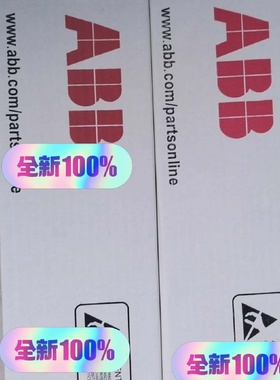 SDCSPIN51COAT 3ADT220090R00