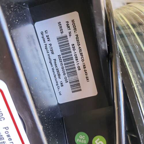 【询价】PG203-4XLBFCO-1K6-24V-2A1 盘古加脂