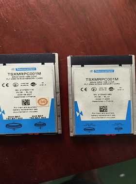 施耐德TSXMRPC001M内存卡，2张，二手拆机，实物拍摄--议价商品