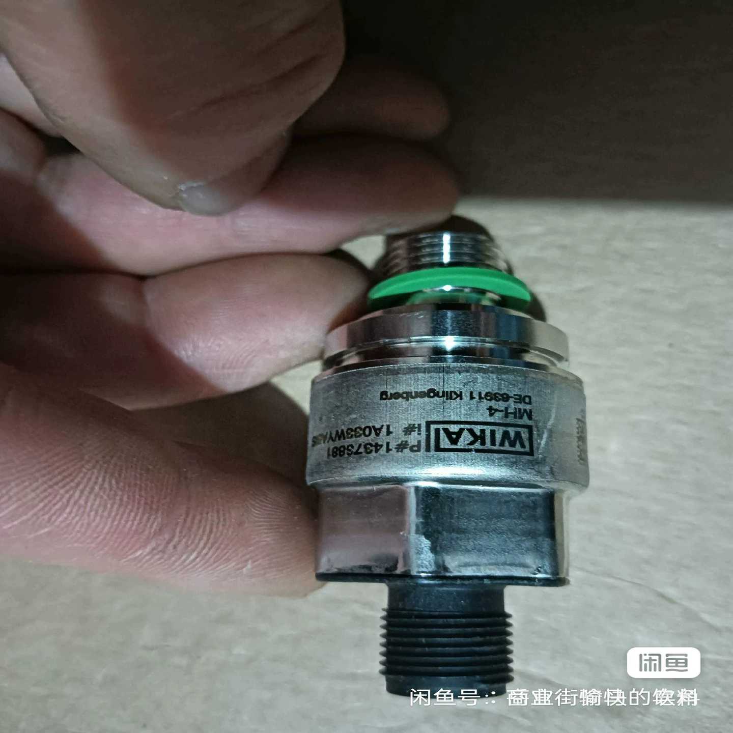 全新进口WIKA威卡压力传感器，MH-4，量程040MPA--议价商品