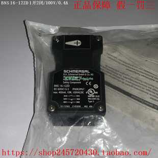 12ZV施迈赛非接触式 BNS16 12ZU 12ZRBNS16 开关 12ZDBNS16