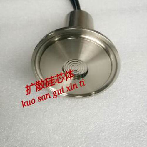 询》卫生型压力变送器2.5寸卡箍0.160mpa420ma05v010v0.54.5v
