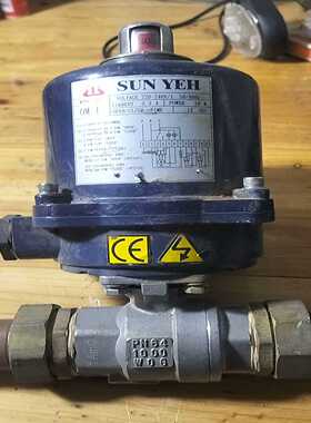 台湾SUNYEH山野电动执行器OM-1，单相220v，实图现询价