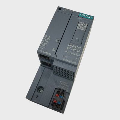 Siemens SIMATIC ET 200SP Profinet InterfaceModul 6ES71556AU0