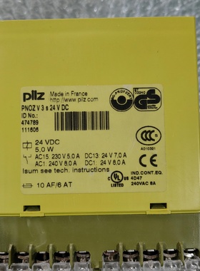 【议价】全新原装正品皮尔兹PNOZV3S474789实物拍