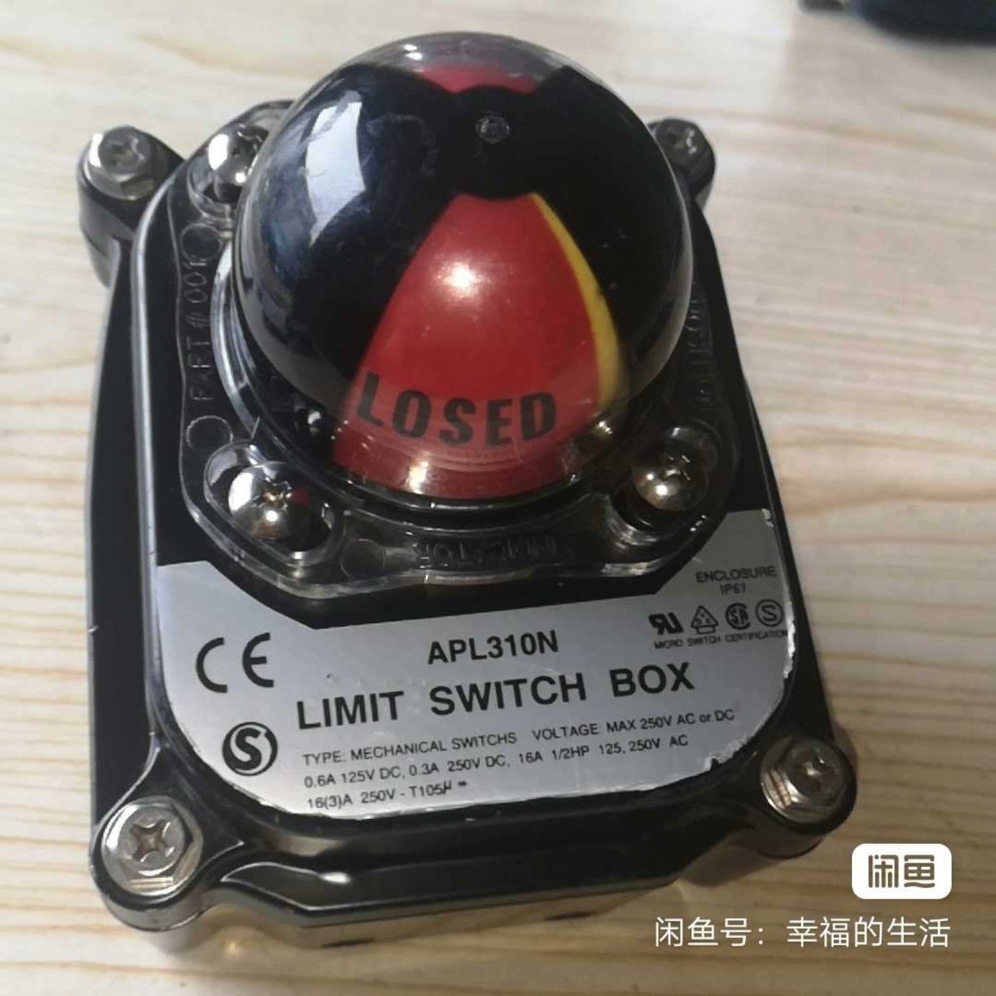 【请询价】原装全新韩国HKC限位开关盒APL-310N阀门回信器 阀位