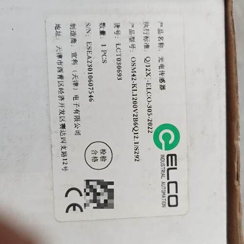 询价宜科传感器ELCO科OSM42KL1200V2B6Q12