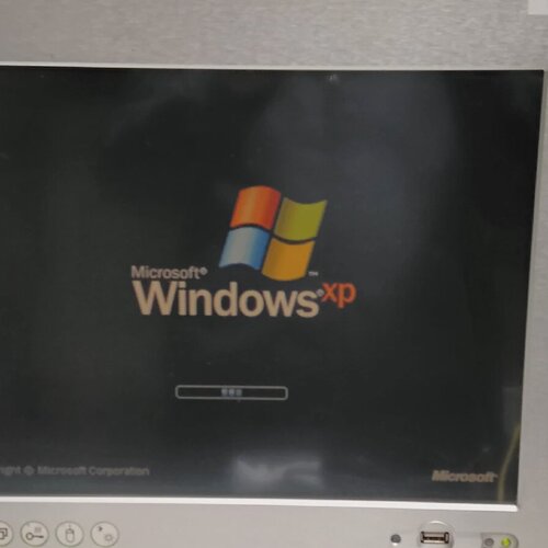 Used PHOENIX  CPC5015PM  TOUCH PC Win7