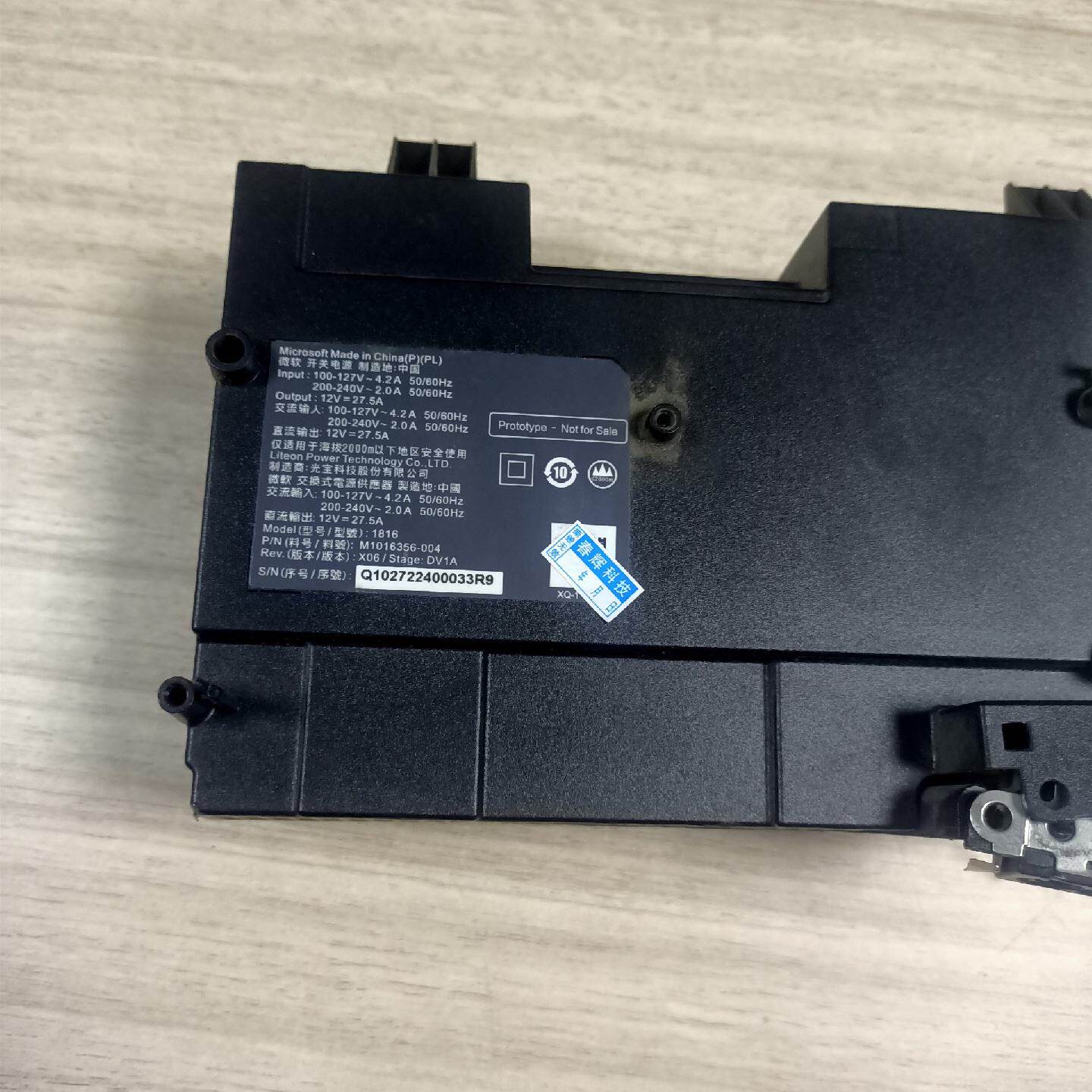 微软天蝎座Xbox One X内置电源原装1816电源 X1议价