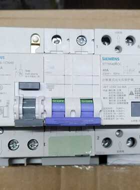 （议价）2p40A自恢复式过欠压保护器5TT55400CC5