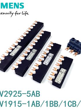 议价西门子附件3RV19151AB1BB1CB1DB3RV29255AB