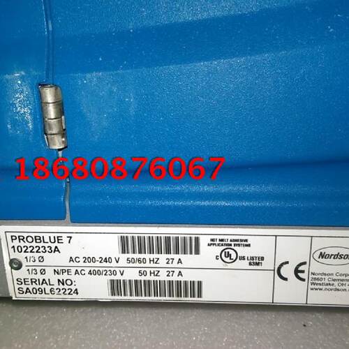 供应美国诺信 nordson 原装胶机 MELTER,PROBLUE 7,4H/G 1022233*