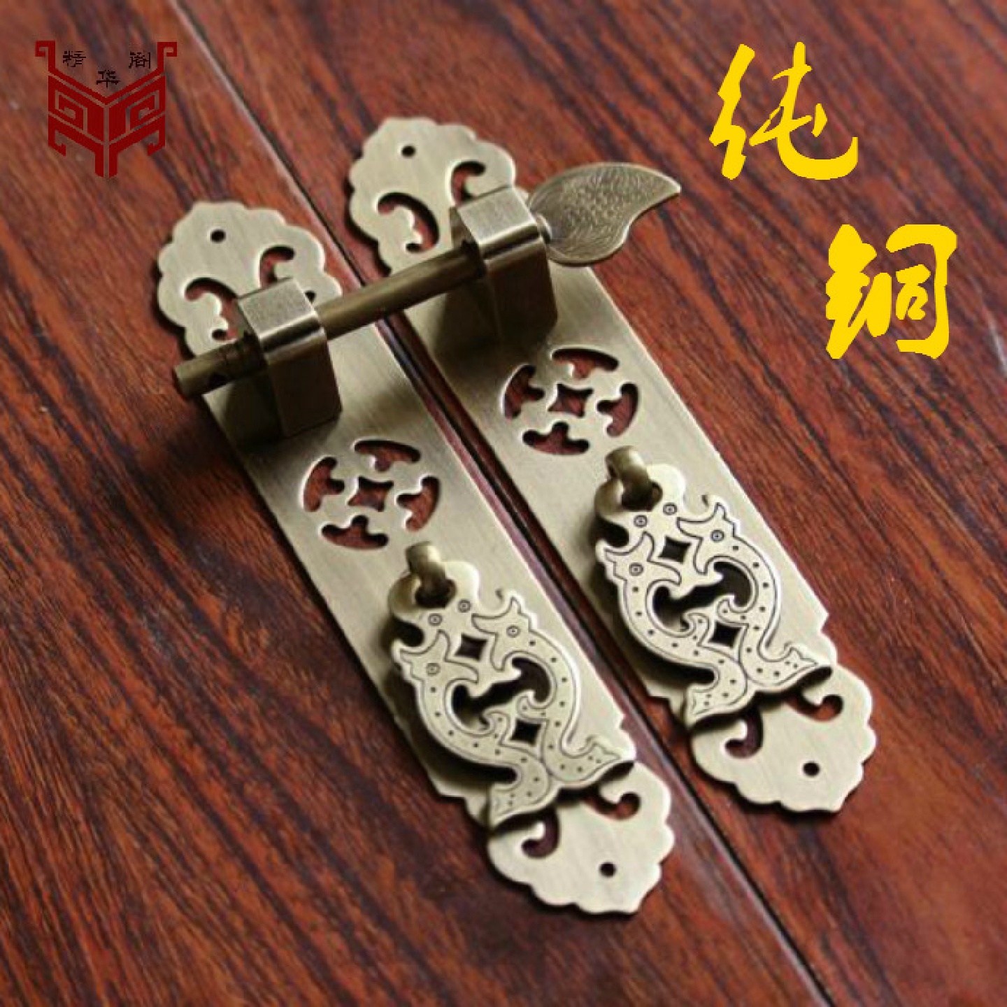 中式仿古铜配件家具五金黄铜拉手简约素面柜门书柜拉手复古铜把手