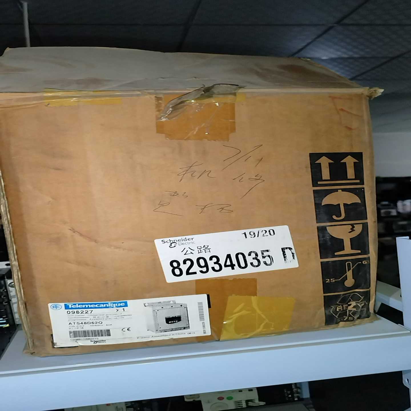 ATS48D62Q施耐德软起动器议价(胖胖商铺）