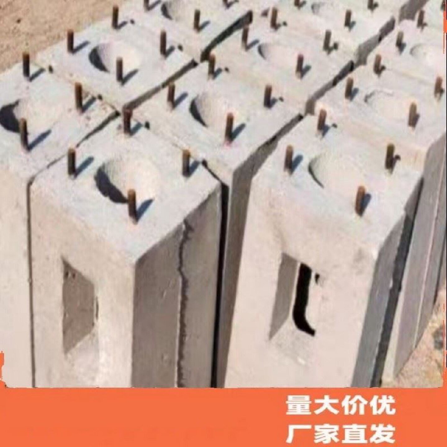 水泥基础底座立杆预埋件定制监控立杆水泥墩充电桩混凝土路灯