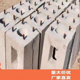 水泥基础底座立杆预埋件定制监控立杆水泥墩充电桩混凝土路灯