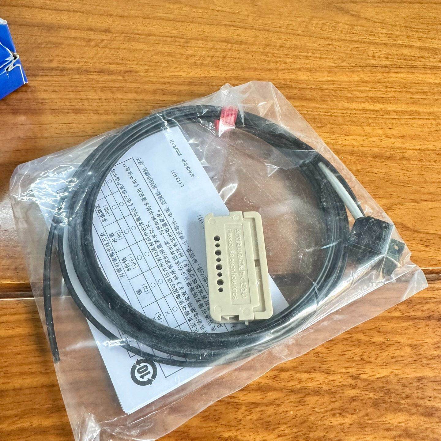 议价--FT-AL05松下光纤线全新原装正品，包装盒有点破，实物图，