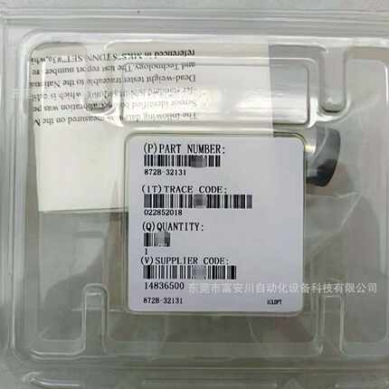 MKS全新原装87k2B-32131真空计全新原装库存现货议价出售