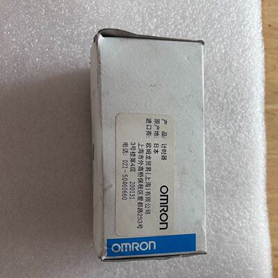 全新时间继电器H3CRA8E—议价