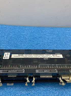 NAIS松下微控制单元AFM6117PCE实物图片--议价商品