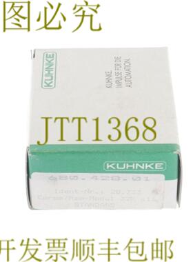 供应库恩克 68042801 68042801 28733 28733