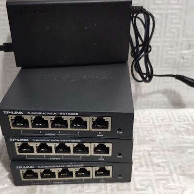 TP-LINK  TL-R470GP-AC  PoE·A议价
