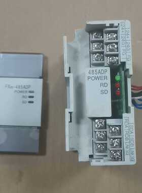 9成新包邮出三菱FX0N-485ADPPLC扩展！原--议价商品